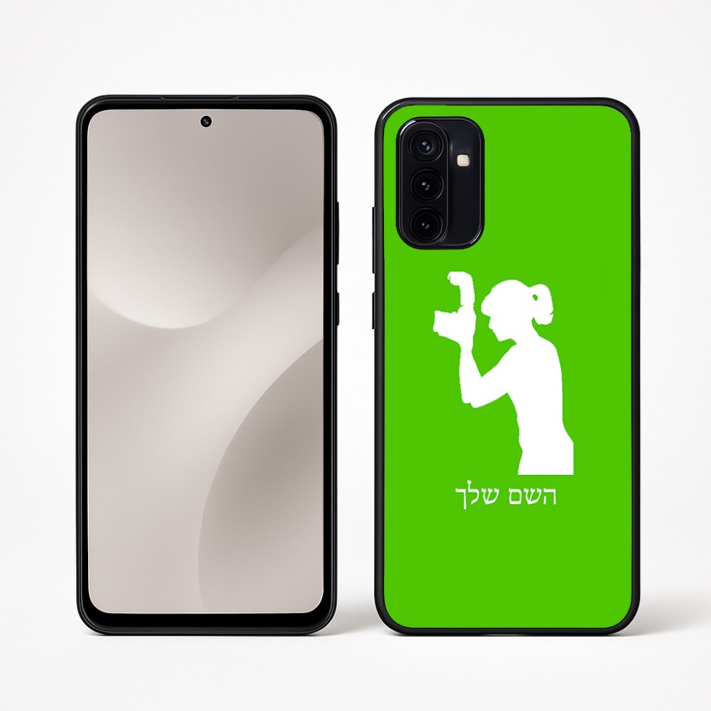 כיסוי בעיצוב אישי עם השם שלך לדגם - Motorola Moto G67 Power 5G בעיצוב צלמת - אישה