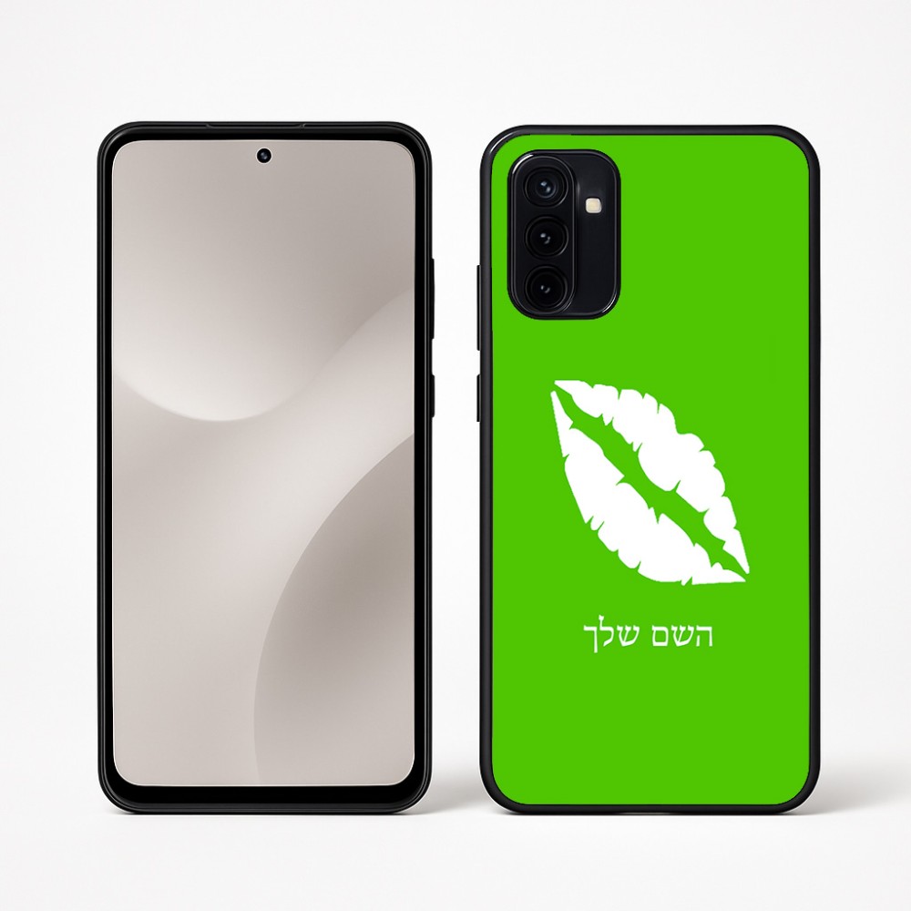 כיסוי בעיצוב אישי עם השם שלך לדגם - Motorola Moto G67 Power 5G בעיצוב שפתיים - נשיקה