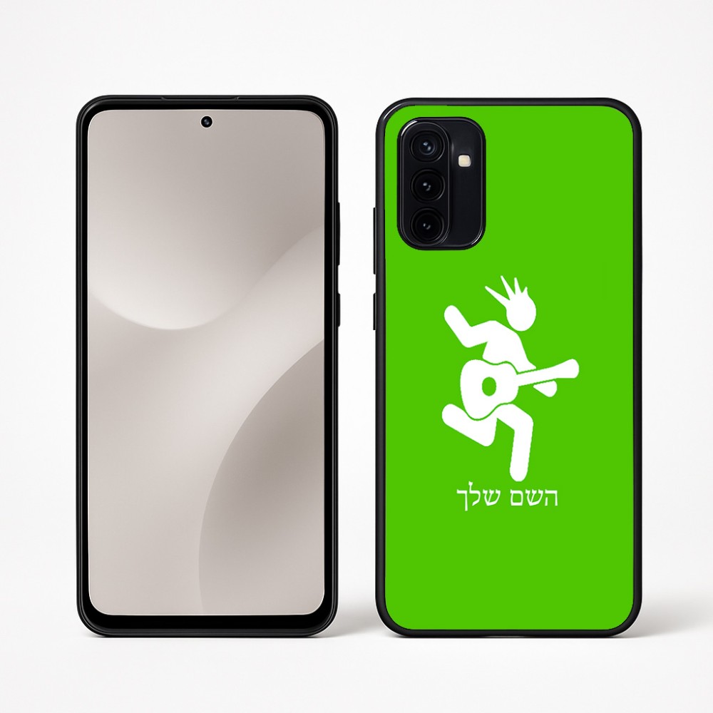 כיסוי בעיצוב אישי עם השם שלך לדגם - Motorola Moto G67 Power 5G בעיצוב נגן גיטרה
