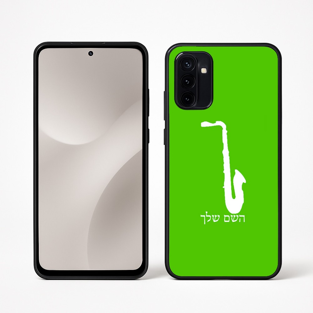 כיסוי בעיצוב אישי עם השם שלך לדגם - Motorola Moto G67 Power 5G בעיצוב סקסופון