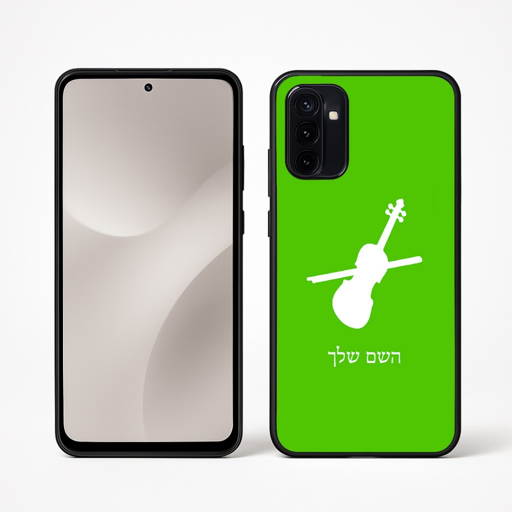 כיסוי בעיצוב אישי עם השם שלך לדגם - Motorola Moto G67 Power 5G בעיצוב כינור