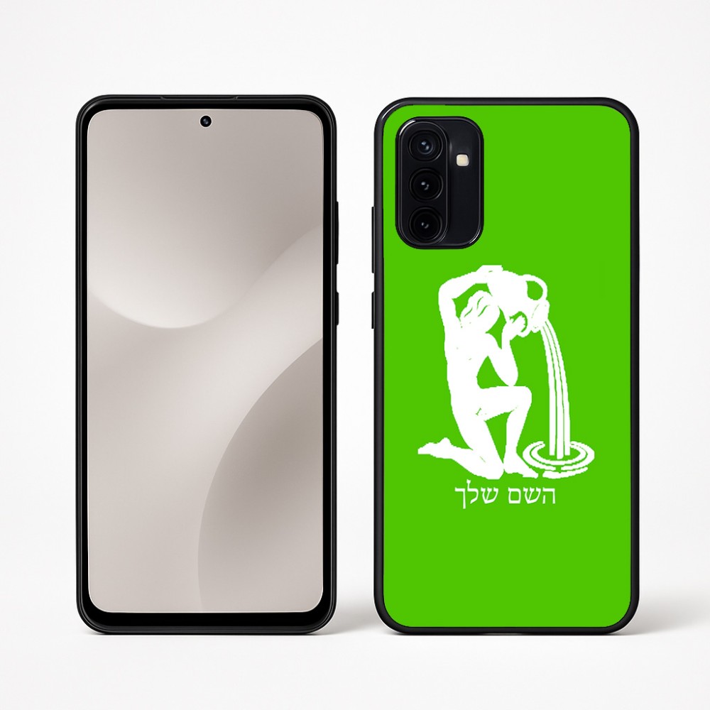 כיסוי בעיצוב אישי עם השם שלך לדגם - Motorola Moto G67 Power 5G בעיצוב מזלות - דלי