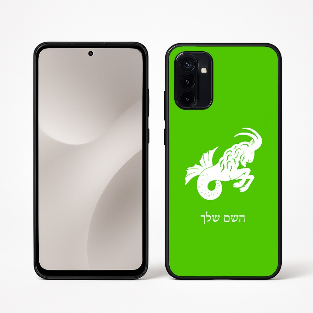 כיסוי בעיצוב אישי עם השם שלך לדגם - Motorola Moto G67 Power 5G בעיצוב מזלות - גדי