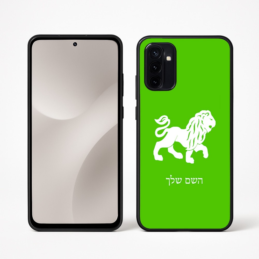 כיסוי בעיצוב אישי עם השם שלך לדגם - Motorola Moto G67 Power 5G בעיצוב מזלות - אריה