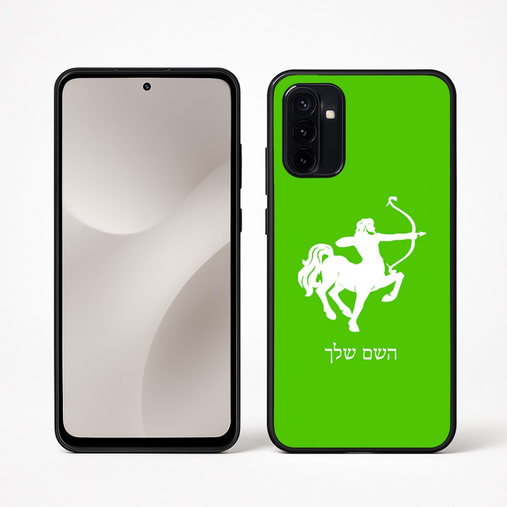 כיסוי בעיצוב אישי עם השם שלך לדגם - Motorola Moto G67 Power 5G בעיצוב מזלות - קשת