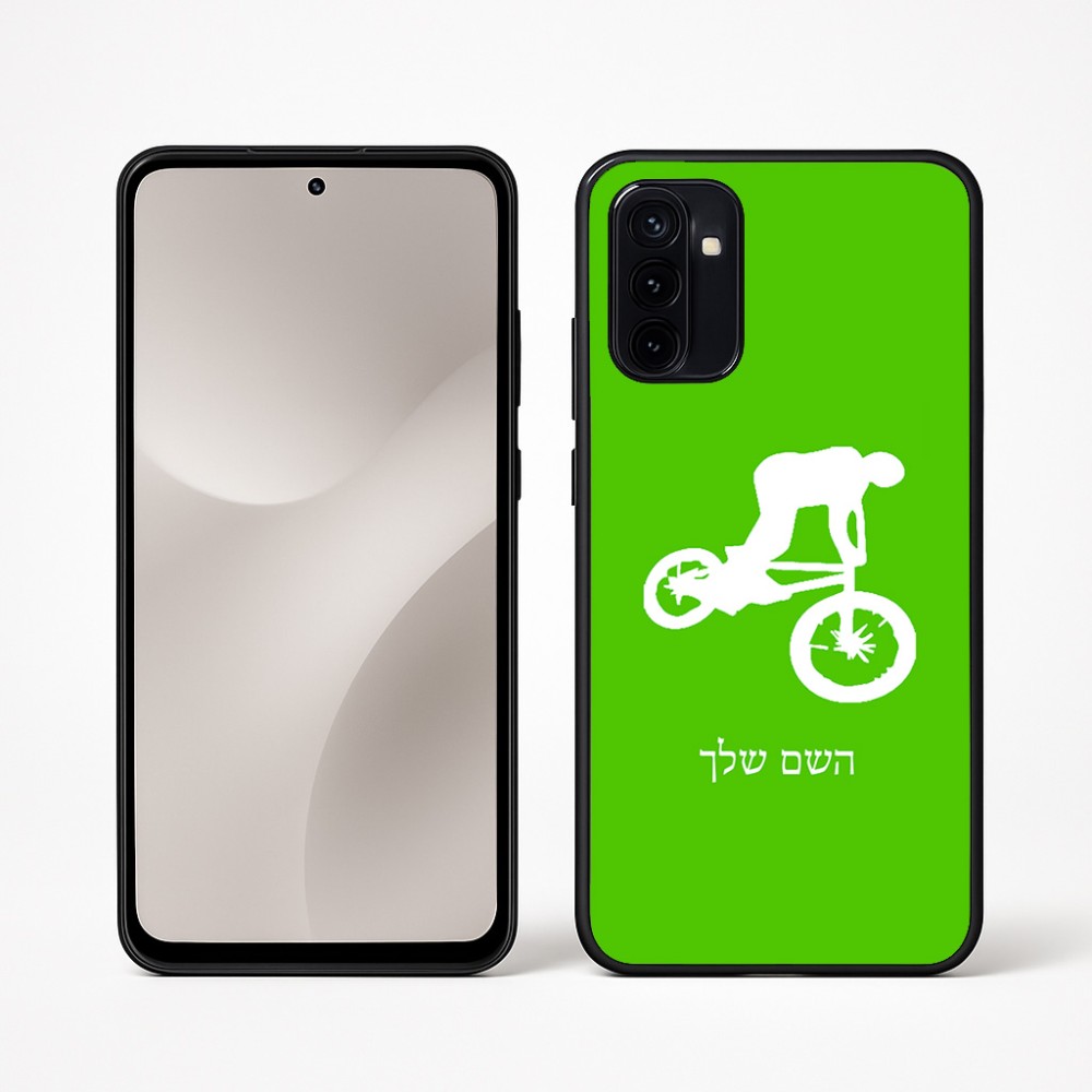 כיסוי בעיצוב אישי עם השם שלך לדגם - Motorola Moto G67 Power 5G בעיצוב רוכב אופניים