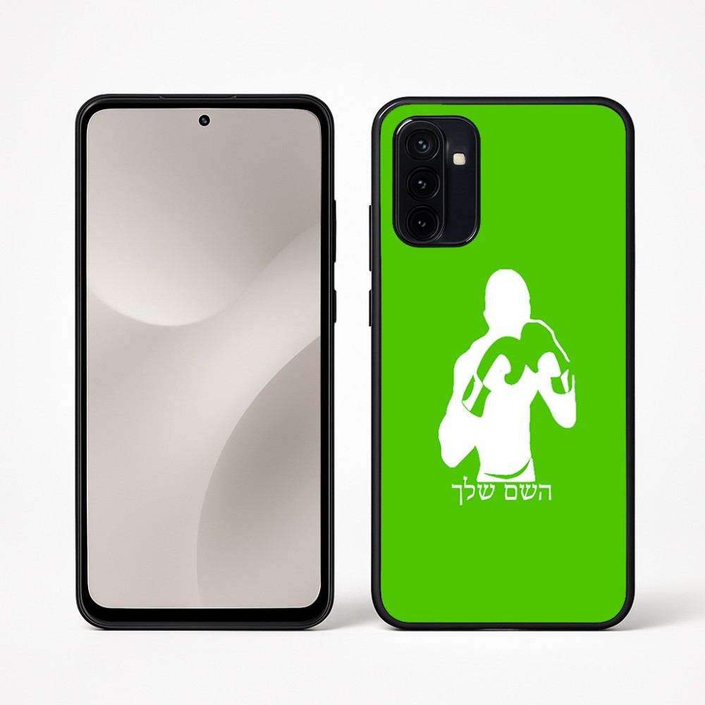 כיסוי בעיצוב אישי עם השם שלך לדגם - Motorola Moto G67 Power 5G בעיצוב אגרוף