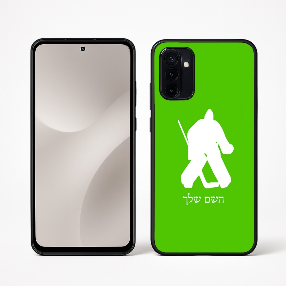 כיסוי בעיצוב אישי עם השם שלך לדגם - Motorola Moto G67 Power 5G בעיצוב הוקי שוערים