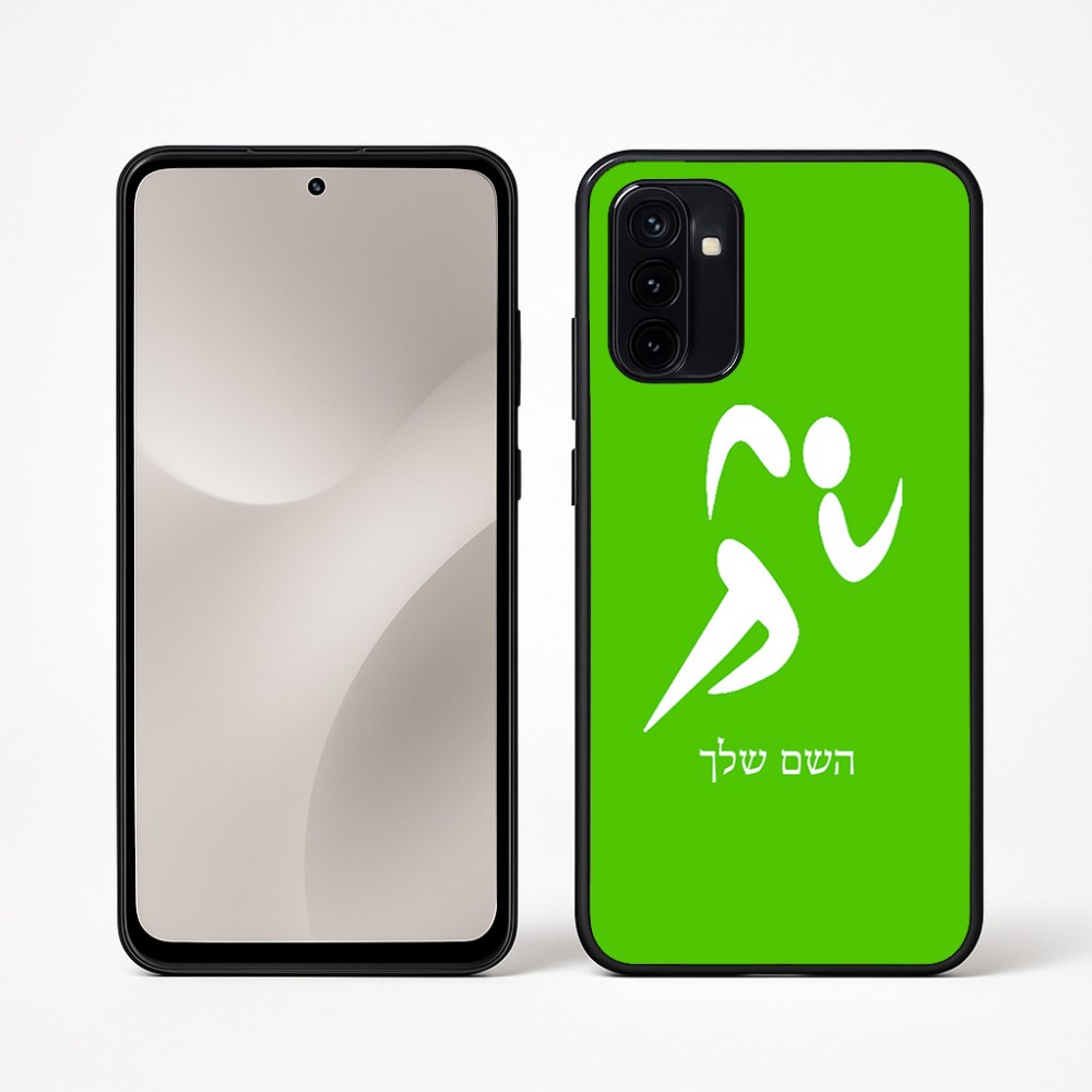 כיסוי בעיצוב אישי עם השם שלך לדגם - Motorola Moto G67 Power 5G בעיצוב רצים אולימפיים