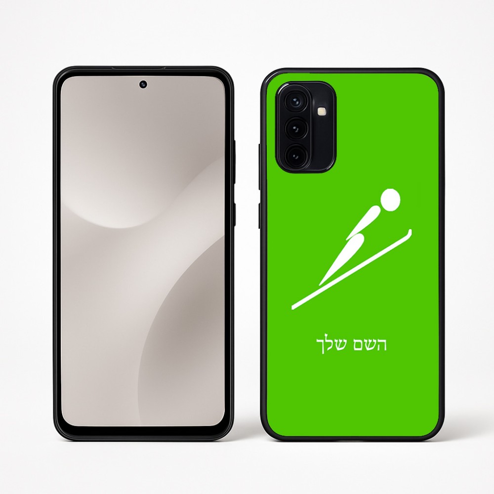 כיסוי בעיצוב אישי עם השם שלך לדגם - Motorola Moto G67 Power 5G בעיצוב קפיצת סקי אולימפית