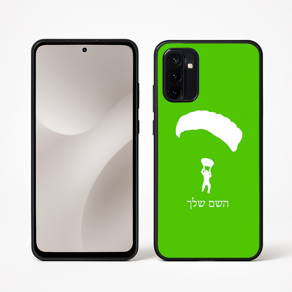 כיסוי בעיצוב אישי עם השם שלך לדגם - Motorola Moto G67 Power 5G בעיצוב צניחה חופשית
