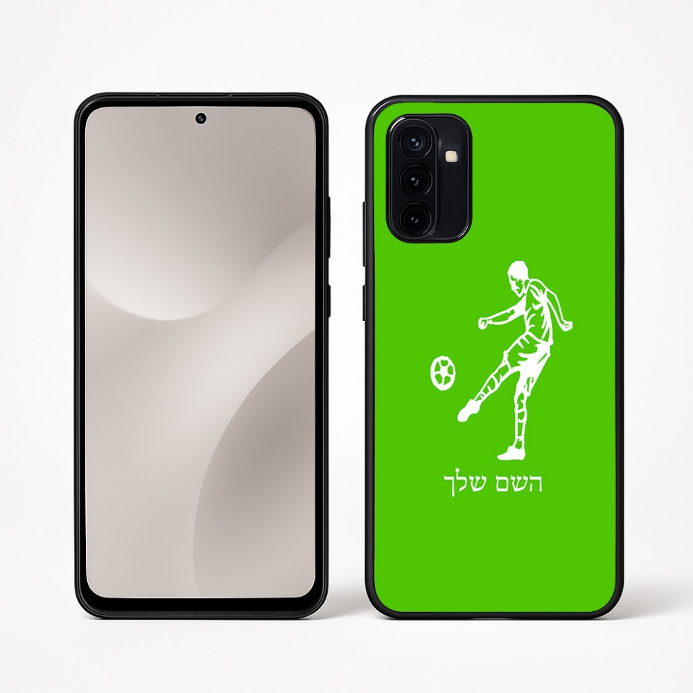 כיסוי בעיצוב אישי עם השם שלך לדגם - Motorola Moto G67 Power 5G בעיצוב שחקן כדורגל