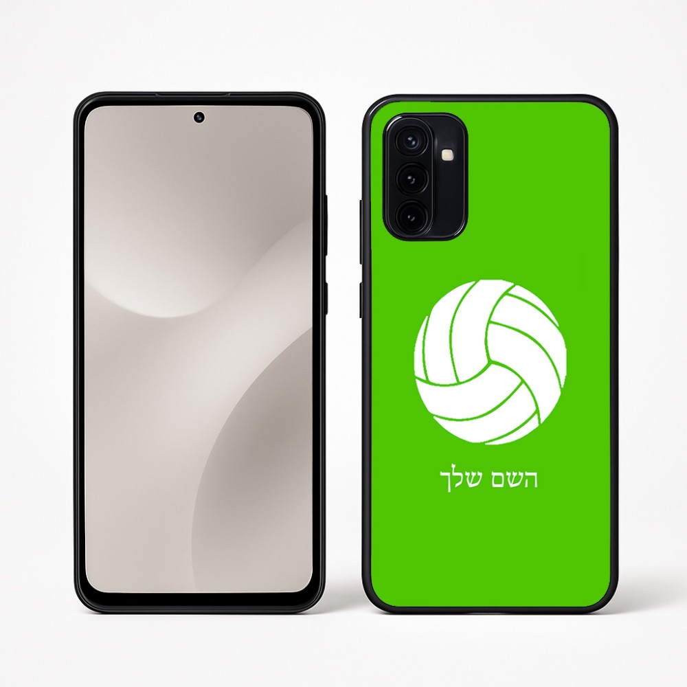 כיסוי בעיצוב אישי עם השם שלך לדגם - Motorola Moto G67 Power 5G בעיצוב כדור כדורעף