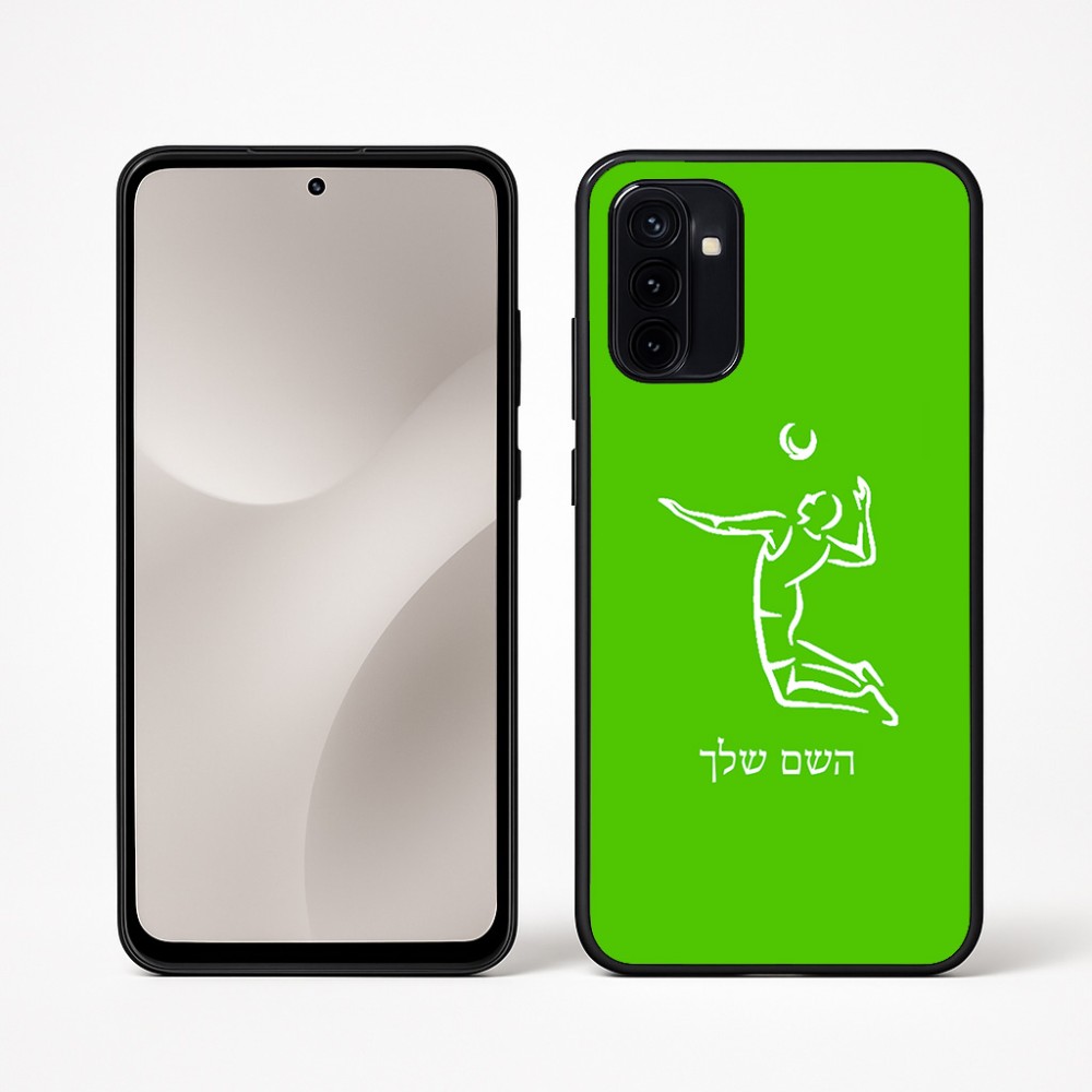 כיסוי בעיצוב אישי עם השם שלך לדגם - Motorola Moto G67 Power 5G בעיצוב שחקן כדורעף