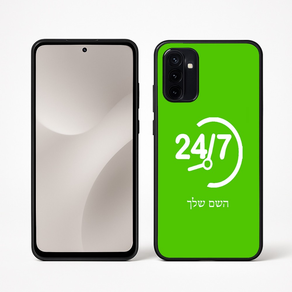 כיסוי בעיצוב אישי עם השם שלך לדגם - Motorola Moto G67 Power 5G בעיצוב 24 ביולי
