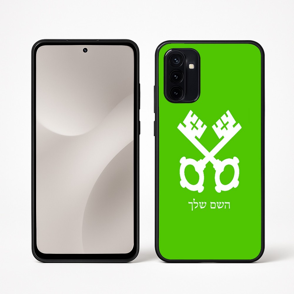 כיסוי בעיצוב אישי עם השם שלך לדגם - Motorola Moto G67 Power 5G בעיצוב מפתחות