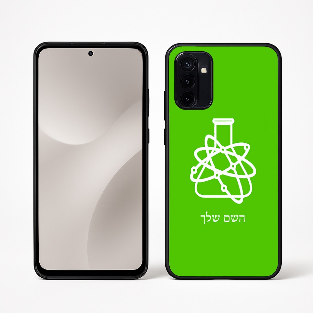 כיסוי בעיצוב אישי עם השם שלך לדגם - Motorola Moto G67 Power 5G בעיצוב מעבדה