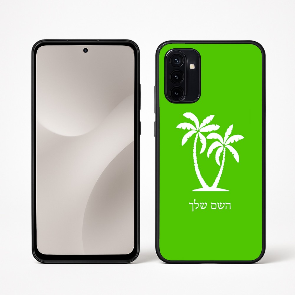 כיסוי בעיצוב אישי עם השם שלך לדגם - Motorola Moto G67 Power 5G בעיצוב כפות ידיים