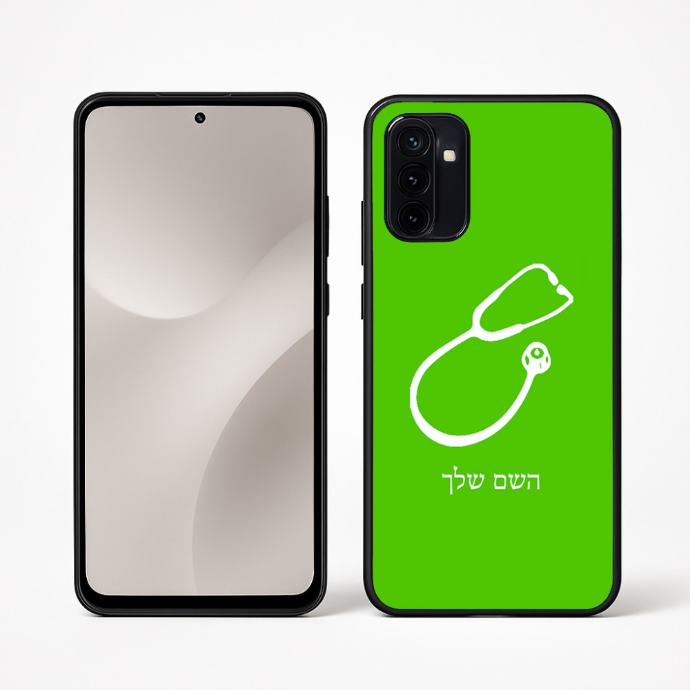 כיסוי בעיצוב אישי עם השם שלך לדגם - Motorola Moto G67 Power 5G בעיצוב סטטוסקופ רופא