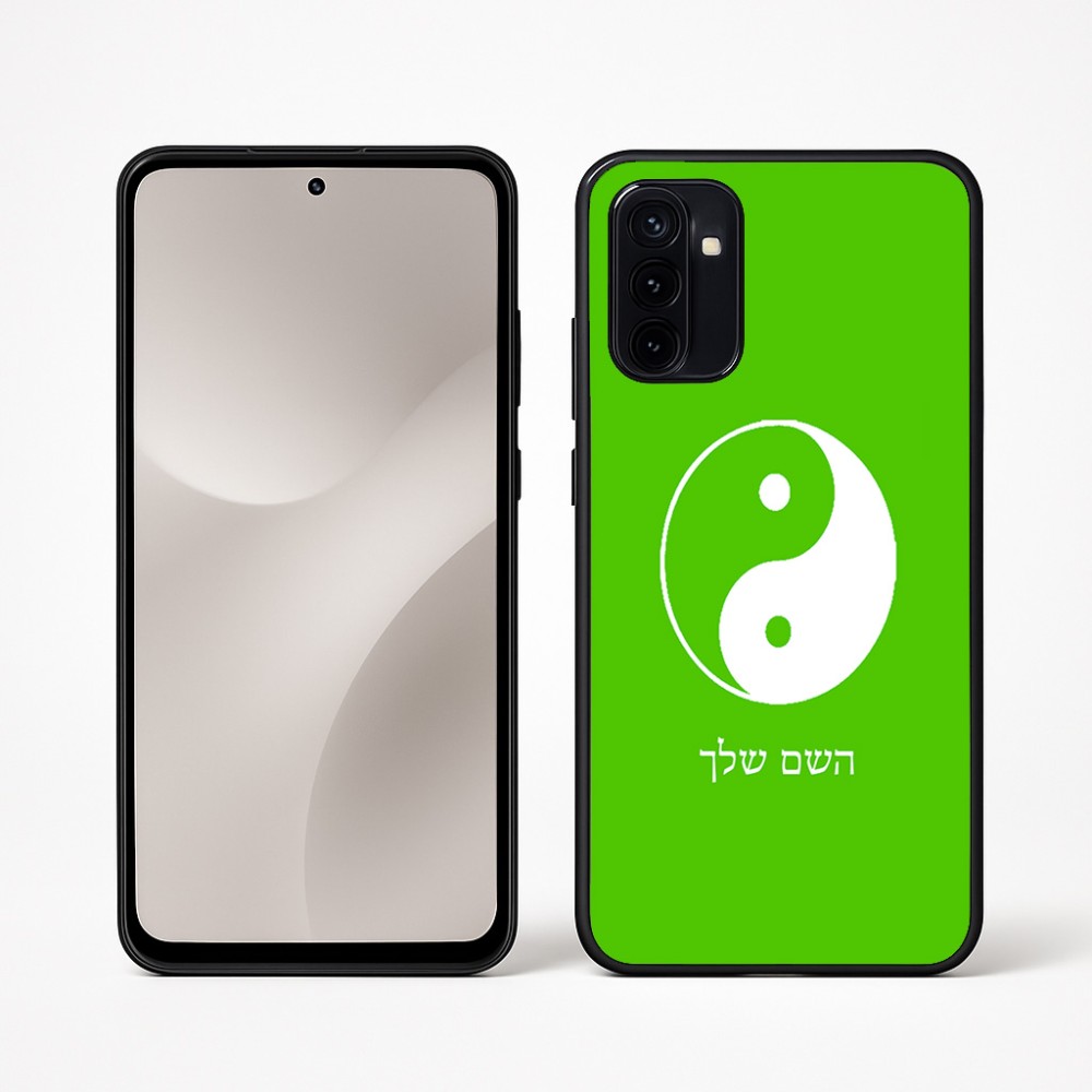 כיסוי בעיצוב אישי עם השם שלך לדגם - Motorola Moto G67 Power 5G בעיצוב סמל יינג יאנג
