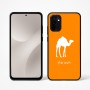 כיסוי בעיצוב אישי עם השם שלך לדגם - Motorola Moto G67 Power 5G בעיצוב גמל