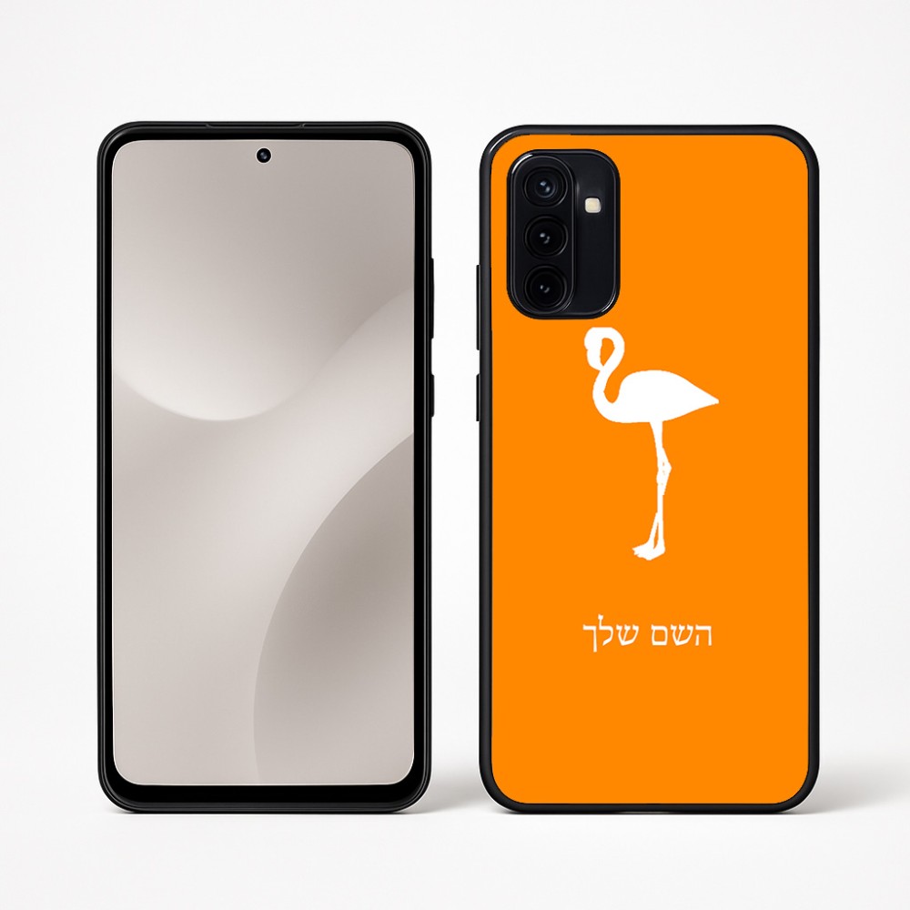 כיסוי בעיצוב אישי עם השם שלך לדגם - Motorola Moto G67 Power 5G בעיצוב אנפה