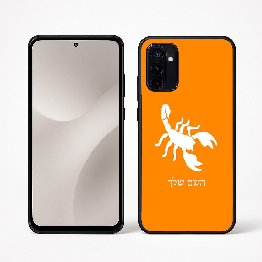 כיסוי בעיצוב אישי עם השם שלך לדגם - Motorola Moto G67 Power 5G בעיצוב עקרב