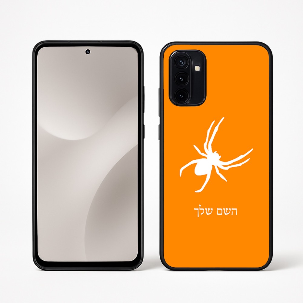 כיסוי בעיצוב אישי עם השם שלך לדגם - Motorola Moto G67 Power 5G בעיצוב עכביש