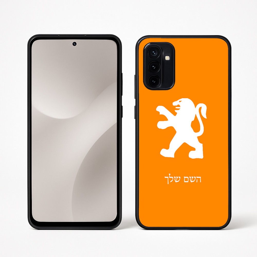כיסוי בעיצוב אישי עם השם שלך לדגם - Motorola Moto G67 Power 5G בעיצוב פיג'ו