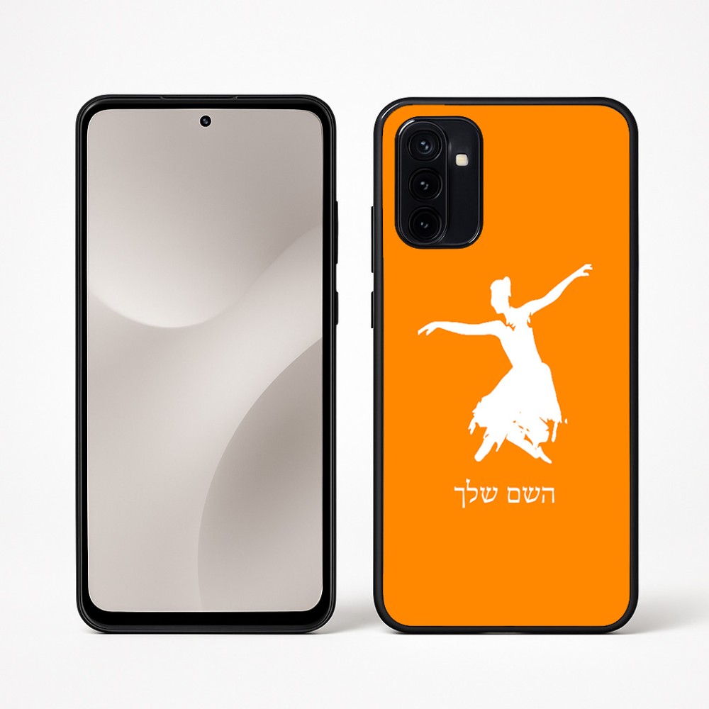 כיסוי בעיצוב אישי עם השם שלך לדגם - Motorola Moto G67 Power 5G בעיצוב בלרינה