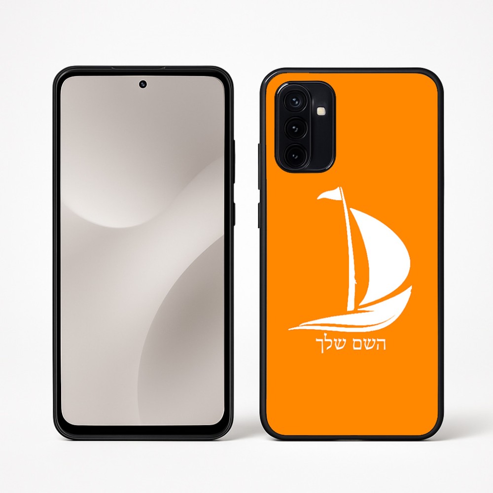 כיסוי בעיצוב אישי עם השם שלך לדגם - Motorola Moto G67 Power 5G בעיצוב סירה