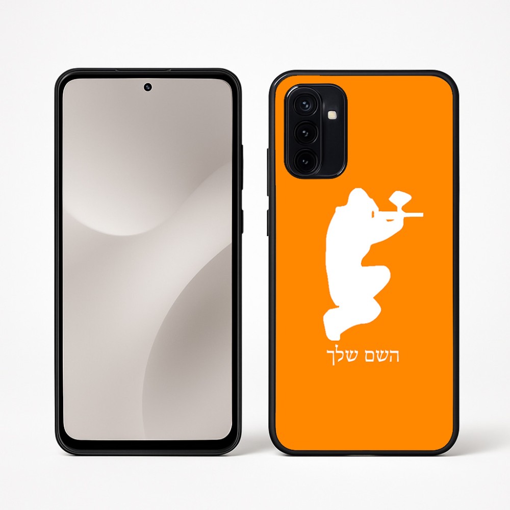 כיסוי בעיצוב אישי עם השם שלך לדגם - Motorola Moto G67 Power 5G בעיצוב שחקן כאב כדור