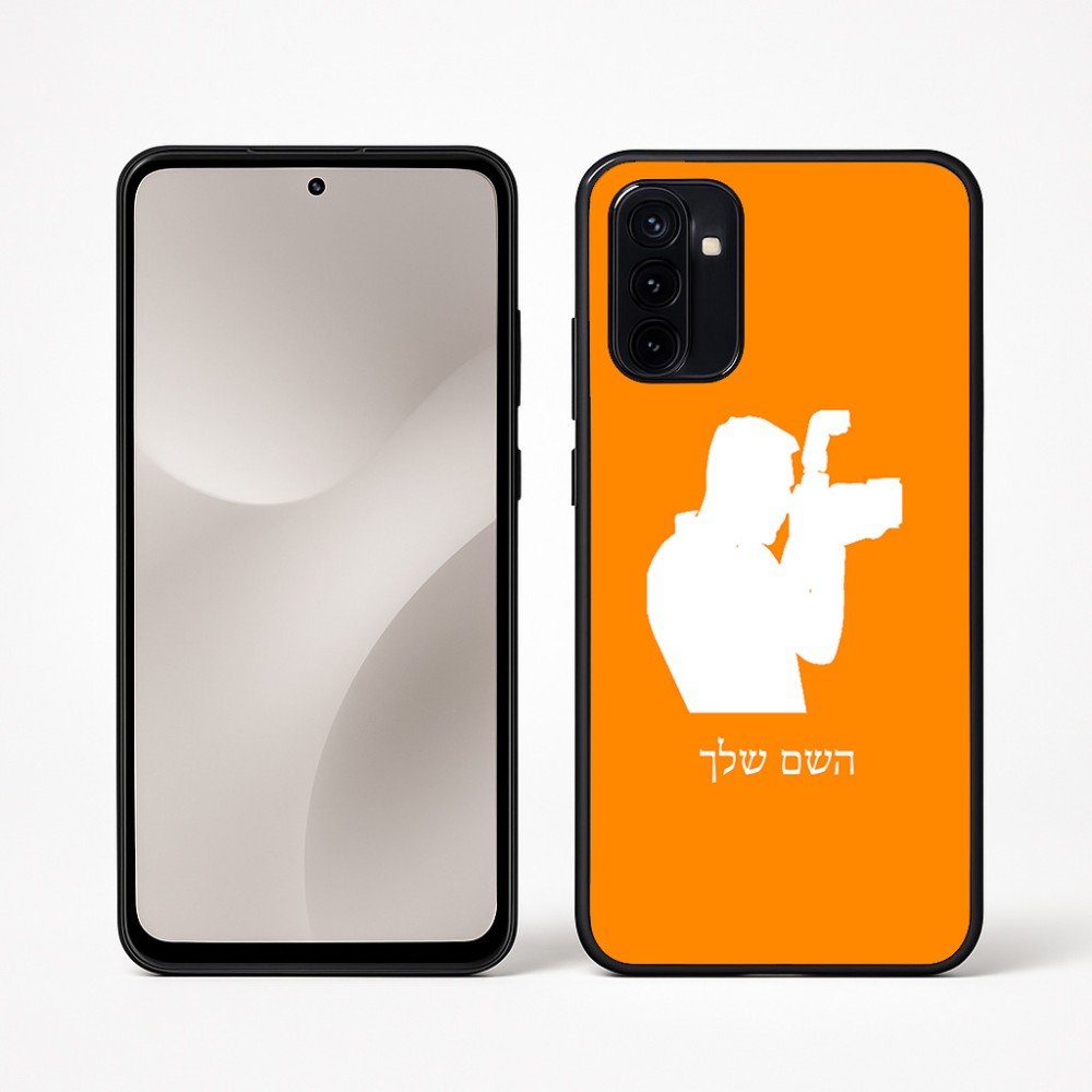 כיסוי בעיצוב אישי עם השם שלך לדגם - Motorola Moto G67 Power 5G בעיצוב צלם - גברים