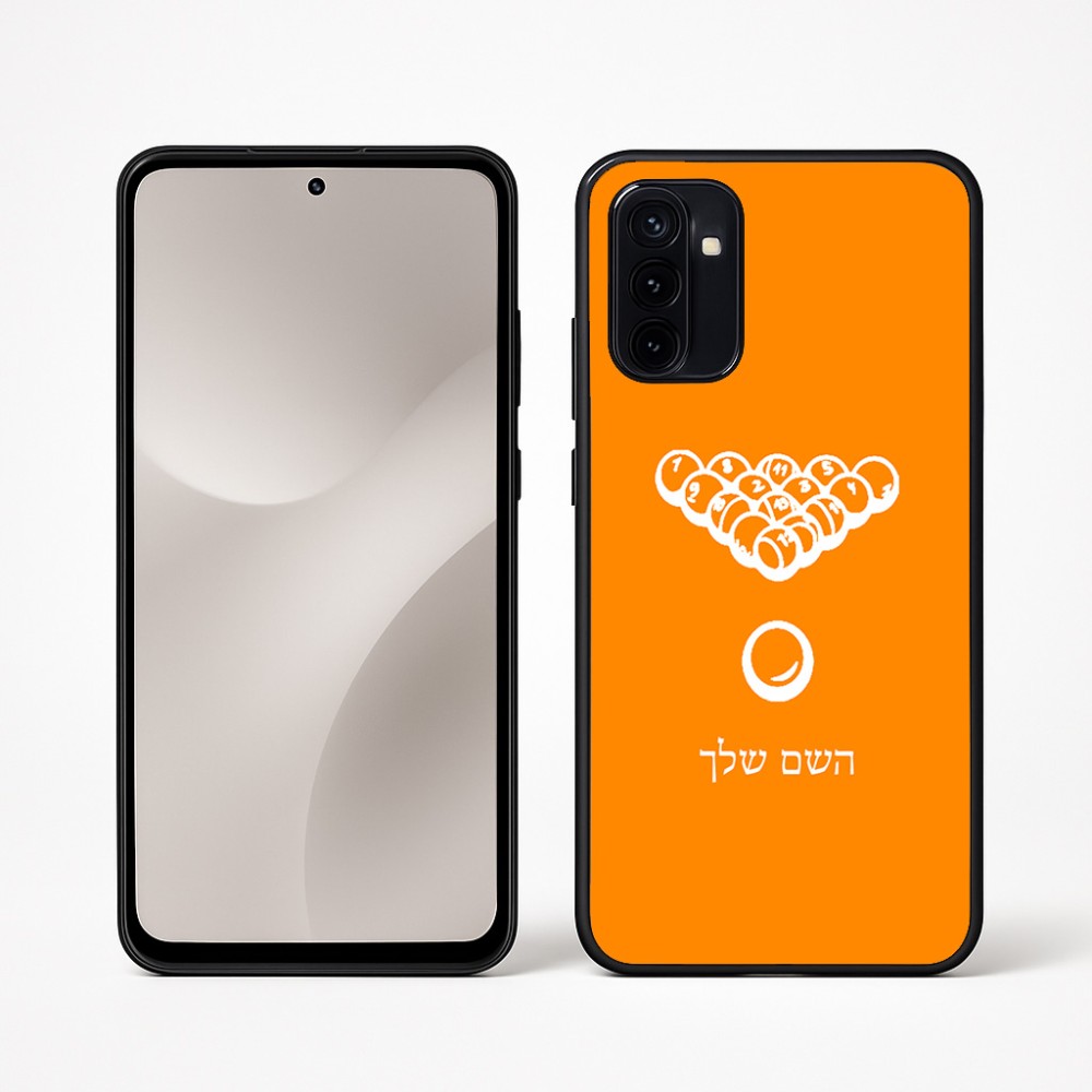 כיסוי בעיצוב אישי עם השם שלך לדגם - Motorola Moto G67 Power 5G בעיצוב בריכה - ביליארד -