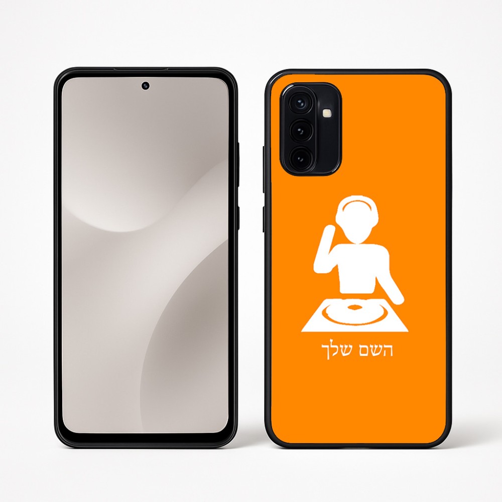 כיסוי בעיצוב אישי עם השם שלך לדגם - Motorola Moto G67 Power 5G בעיצוב אזור מוזיקה של די ג'יי