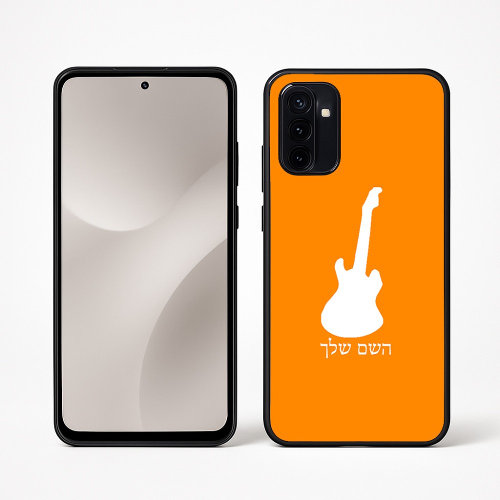 כיסוי בעיצוב אישי עם השם שלך לדגם - Motorola Moto G67 Power 5G בעיצוב גיטרה