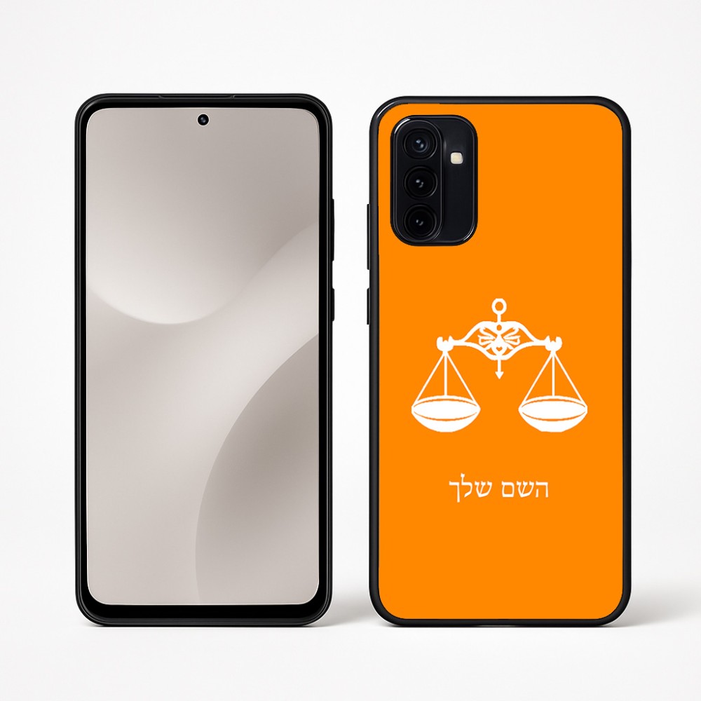 כיסוי בעיצוב אישי עם השם שלך לדגם - Motorola Moto G67 Power 5G בעיצוב מזלות - מאזניים