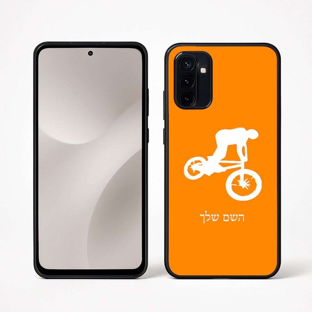 כיסוי בעיצוב אישי עם השם שלך לדגם - Motorola Moto G67 Power 5G בעיצוב רוכב אופניים