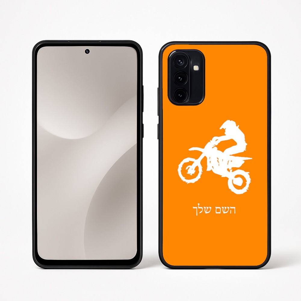 כיסוי בעיצוב אישי עם השם שלך לדגם - Motorola Moto G67 Power 5G בעיצוב מוטוקרוס