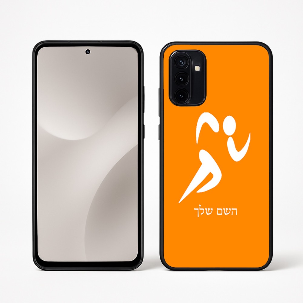 כיסוי בעיצוב אישי עם השם שלך לדגם - Motorola Moto G67 Power 5G בעיצוב רצים אולימפיים
