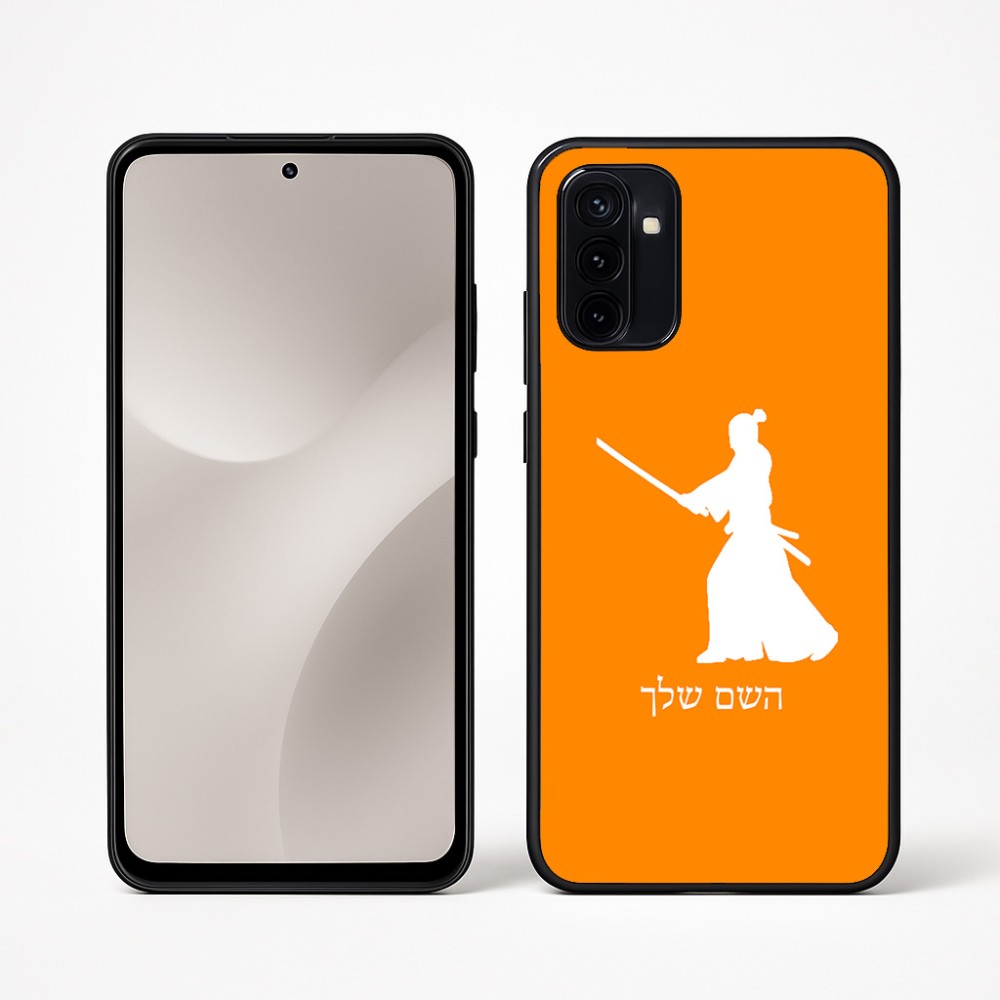 כיסוי בעיצוב אישי עם השם שלך לדגם - Motorola Moto G67 Power 5G בעיצוב סמוראי