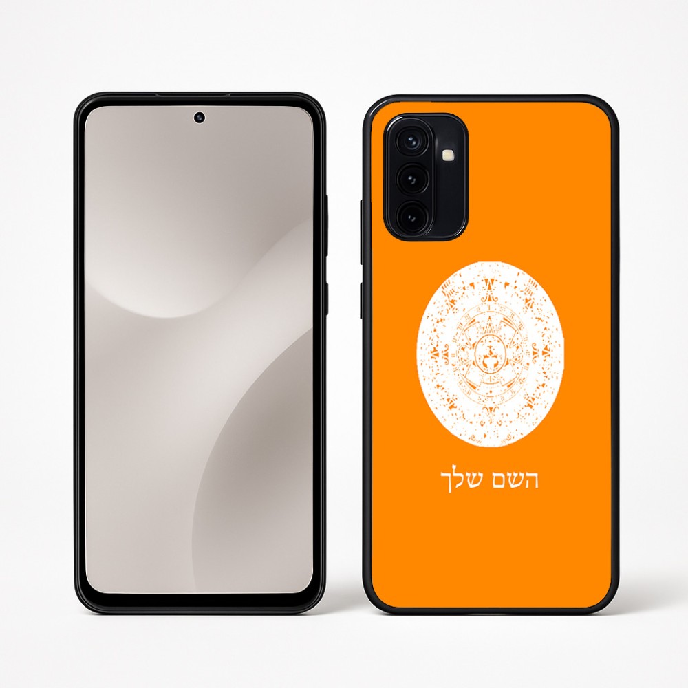 כיסוי בעיצוב אישי עם השם שלך לדגם - Motorola Moto G67 Power 5G בעיצוב לוח שנה אצטקי של המאיה