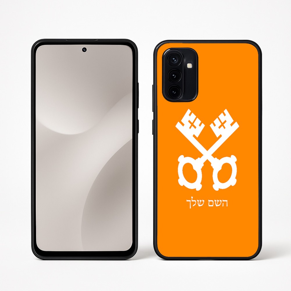 כיסוי בעיצוב אישי עם השם שלך לדגם - Motorola Moto G67 Power 5G בעיצוב מפתחות