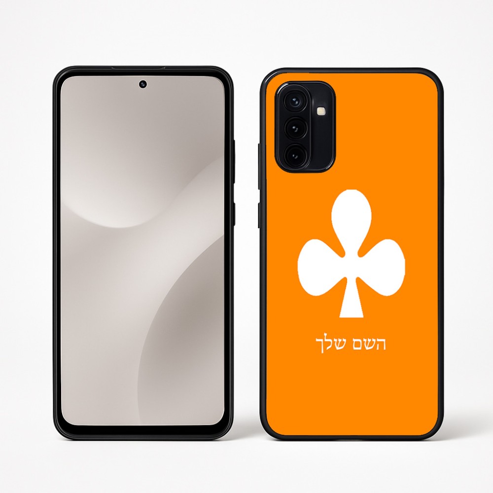 כיסוי בעיצוב אישי עם השם שלך לדגם - Motorola Moto G67 Power 5G בעיצוב אגם