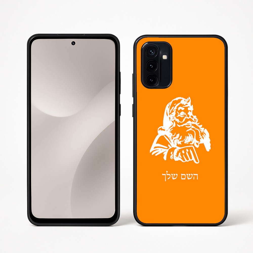 כיסוי בעיצוב אישי עם השם שלך לדגם - Motorola Moto G67 Power 5G בעיצוב סנטה קלאוס