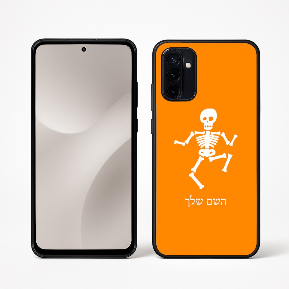 כיסוי בעיצוב אישי עם השם שלך לדגם - Motorola Moto G67 Power 5G בעיצוב סקלטון