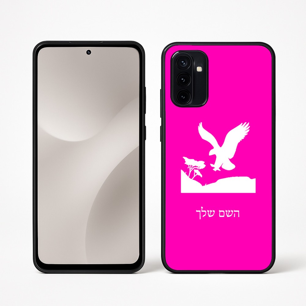 כיסוי בעיצוב אישי עם השם שלך לדגם - Motorola Moto G67 Power 5G בעיצוב נשר אמריקאי