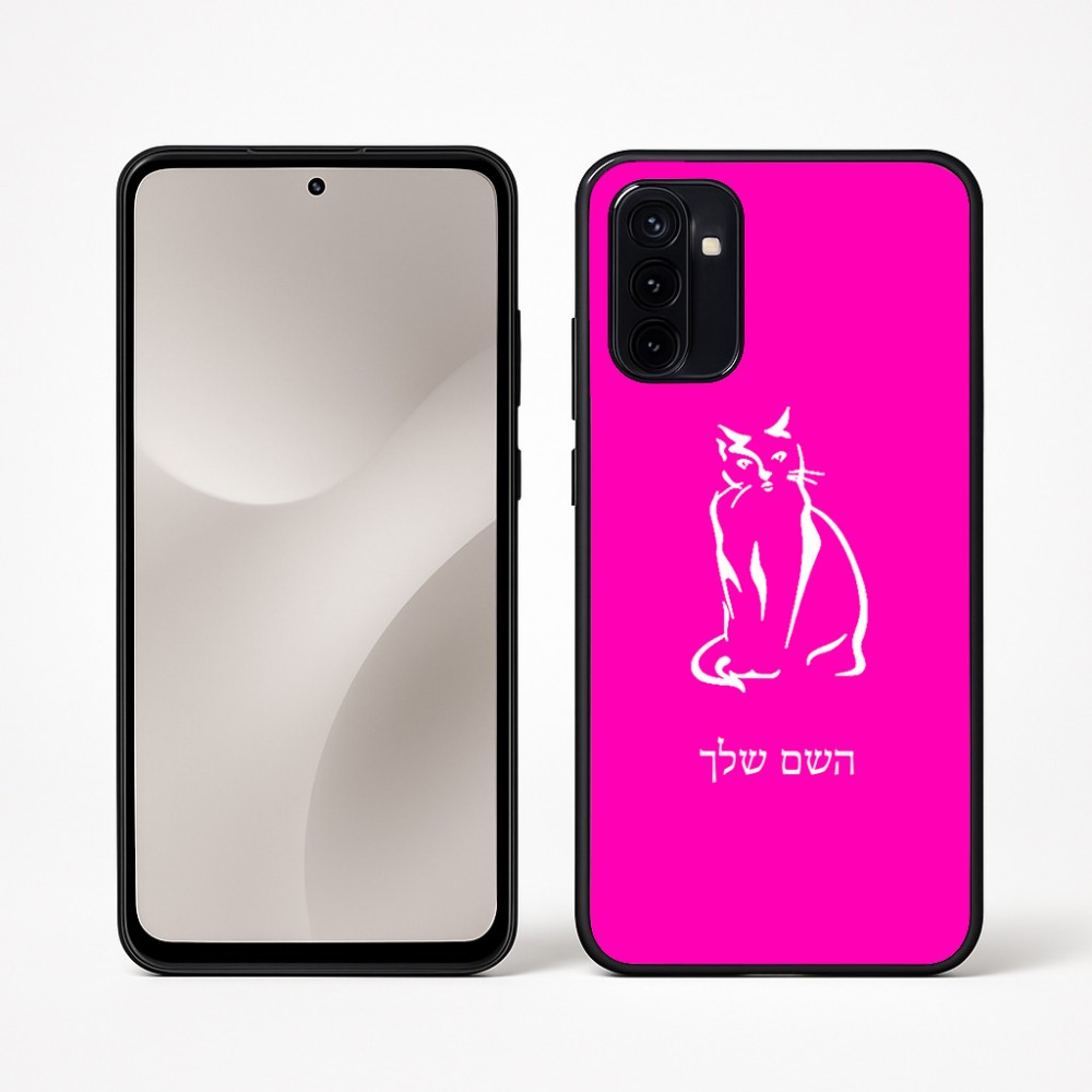 כיסוי בעיצוב אישי עם השם שלך לדגם - Motorola Moto G67 Power 5G בעיצוב חתול