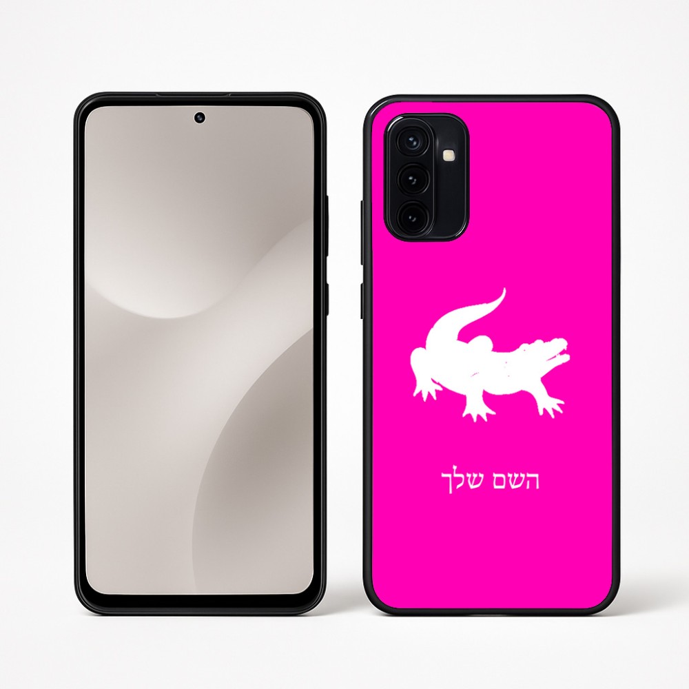 כיסוי בעיצוב אישי עם השם שלך לדגם - Motorola Moto G67 Power 5G בעיצוב תנין