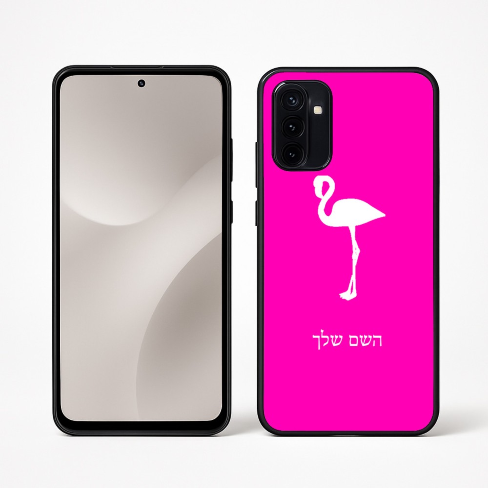 כיסוי בעיצוב אישי עם השם שלך לדגם - Motorola Moto G67 Power 5G בעיצוב אנפה